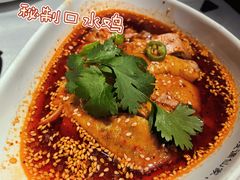 -胡桃里音乐酒馆(下沙店)