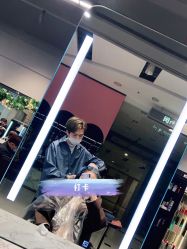 -HairCode芭曲发型