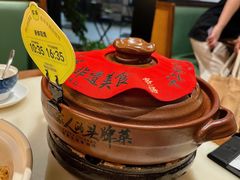 -客语客家菜(华发商都店)