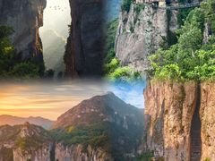 -雁荡山风景名胜区