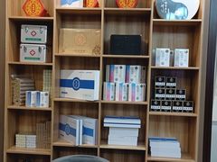 -名医堂·颈肩腰腿特色调理(浦三路店)