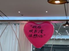 -皓景海鲜·地标美食(双月湾店)