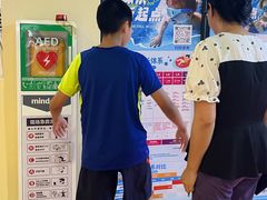 -奥冠体育华师附中恒温游泳馆