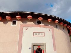-福建土楼·永定景区-侨福楼