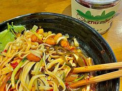 -猪脑壳凉面(武陵源店)