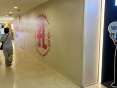 -宝龙城(杭州滨江店)