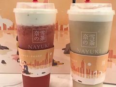 -奈雪的茶(市百一店)