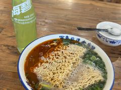 -清真马杰山牛肉汤馆