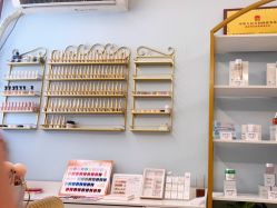 -姬颜氏美丽汇皮肤管理