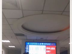 -四川省人民医院(本部)