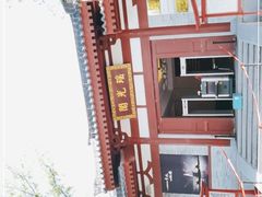 -《12·12》西安事变大型实景演出