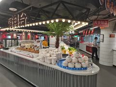 -四囍码头海鲜烧烤自助火锅(外滩南京东路悦荟广场店)