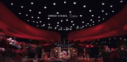 -CHOCO-启蔻婚礼(三亚公司)