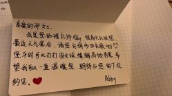 点击看大图 -梵隐SPA