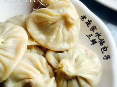 三鲜馅包子-老庞家水馅包子馆