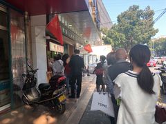 -阿男野栗王(金门路店)