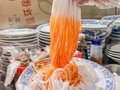 -吴升米皮店(红专南路分店)
