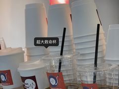 -Joymean coffee.见面咖啡