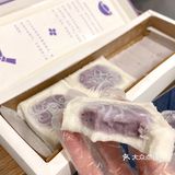 在南京!买伴手礼我只来这家..还有龙年新包装