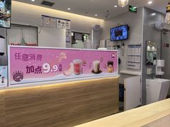 -DQ·蛋糕·冰淇淋(湖景东路店)