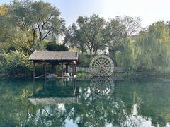 -环城公园