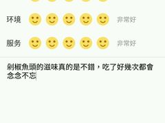 -庐州太太(双岗店)