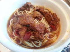 牛肉面-亮马河饭店翠雅咖啡厅