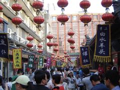 -老北京风情街