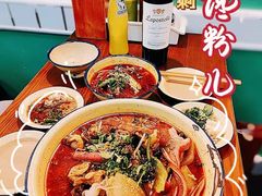 -脑馋粉儿(三里屯店)