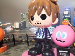 -北外滩滨江绿地