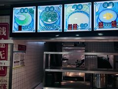 -芝麻糊世家(西华店)