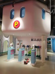 -桃桃城堡(欧亚汇集店)