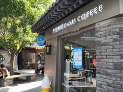 -老北京风情街