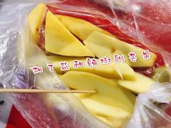 -海大南门夜市(海富街店)