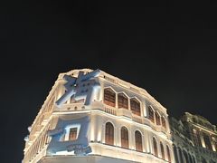 -吴日彪蒜香猪牛排(水巷口店)
