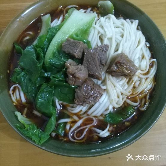 一面知缘