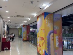 -巴黎春天(浦建店)
