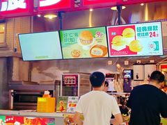 -港师傅·菠萝包(北京超极合生汇店)