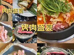 -喜来苑
