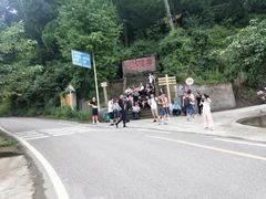 -金堂县云顶石城风景区