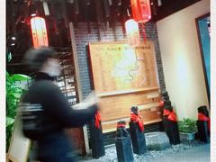 -渝味晓宇火锅(合川路店)