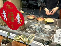 -小豆海棠(人民南路店)