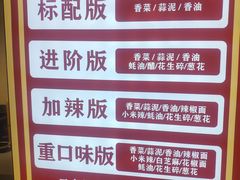 -重庆古老火锅