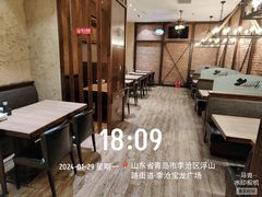 -汉巴味德巴西烤肉(顺和广场店)