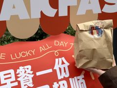 -川北医学院附属成都新华医院