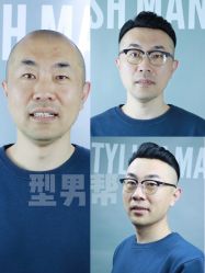 -型男帮男士假发补发·佩戴式发型