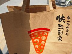 -观音桥步行街