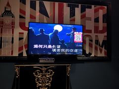 -音皇乐友汇量贩式KTV