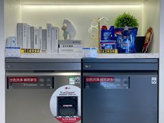 -居然之家(浑南店)
