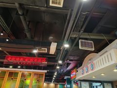 -老街鱼嘴巴(坡子街老店)
